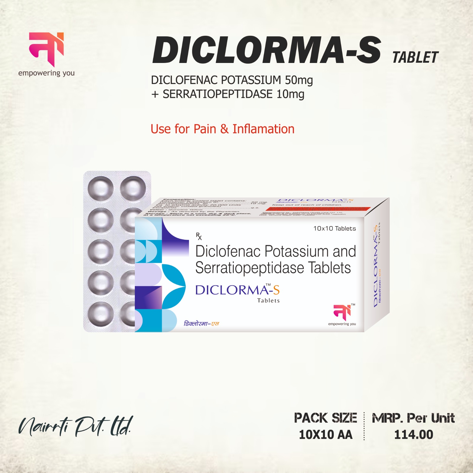 DICLORMA S
